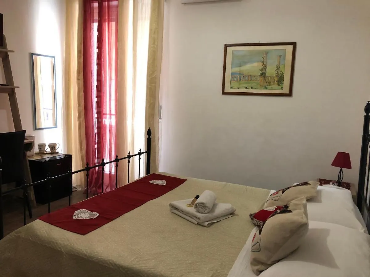 B&B Antonella Taormina 0*,  Italy